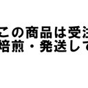 作品画像7枚目