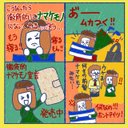 作品画像5枚目