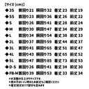 作品画像14枚目