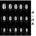 作品画像7枚目