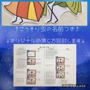 作品画像4枚目