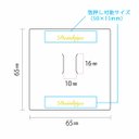 作品画像3枚目