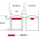 作品画像5枚目