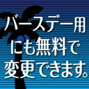 作品画像11枚目