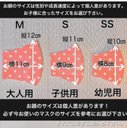 作品画像11枚目