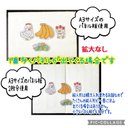 作品画像4枚目