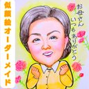 作品画像25枚目