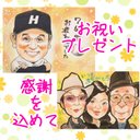 作品画像1枚目