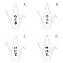 作品画像6枚目