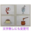 作品画像6枚目