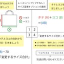 作品画像11枚目