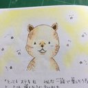 作品画像4枚目