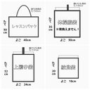 作品画像19枚目