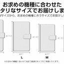 作品画像8枚目