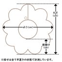 作品画像10枚目