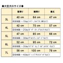 作品画像15枚目