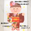 作品画像5枚目