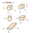 作品画像16枚目