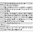 作品画像11枚目