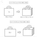 作品画像7枚目