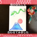 作品画像9枚目