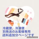 作品画像1枚目