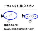 作品画像4枚目