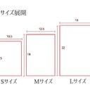 作品画像5枚目