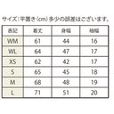 作品画像2枚目