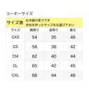 作品画像9枚目