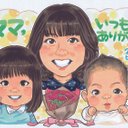 作品画像5枚目