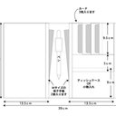 作品画像5枚目