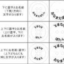 作品画像5枚目