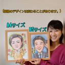 作品画像18枚目