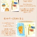 作品画像8枚目