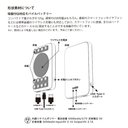 作品画像5枚目