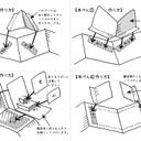 作品画像16枚目