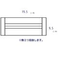 作品画像3枚目