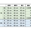 作品画像20枚目