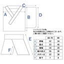 作品画像7枚目