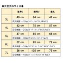 作品画像17枚目