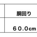 作品画像10枚目