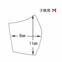 作品画像4枚目