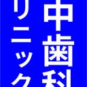 作品画像6枚目