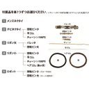 作品画像8枚目