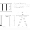 作品画像8枚目