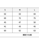 作品画像2枚目