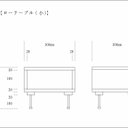 作品画像5枚目