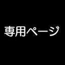 作品画像1枚目