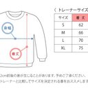 作品画像3枚目